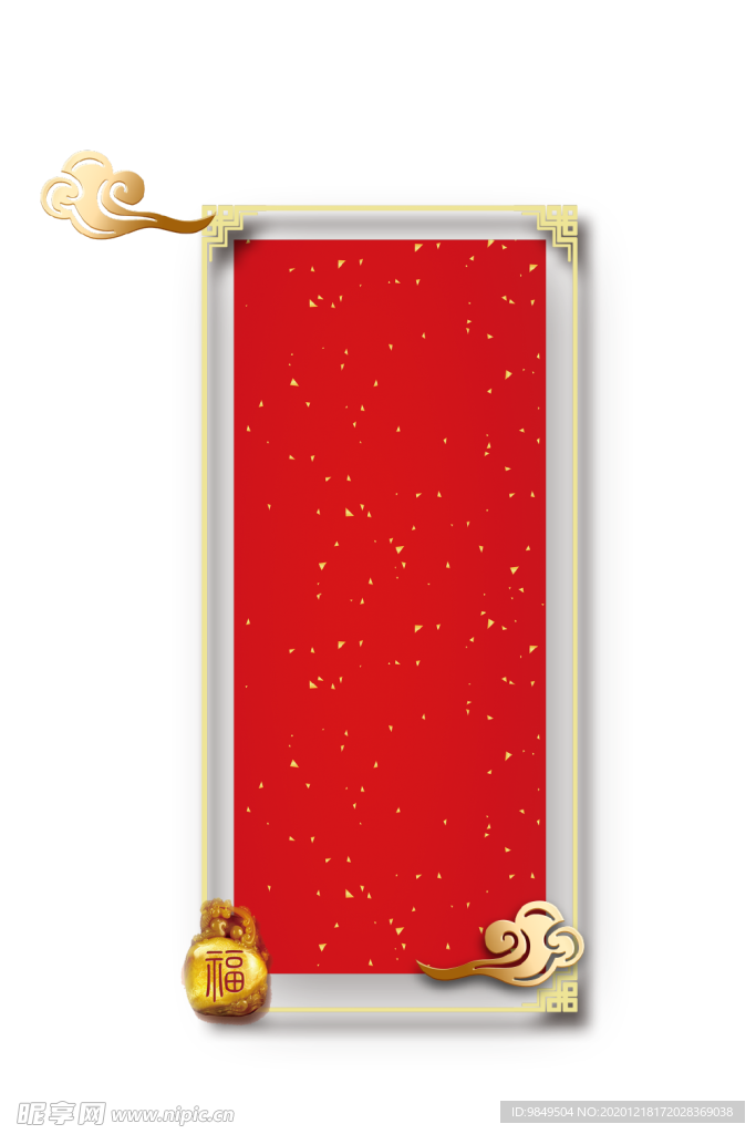 新年海报背景元素PNG素材