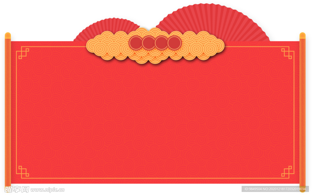 新年海报背景元素PNG素材