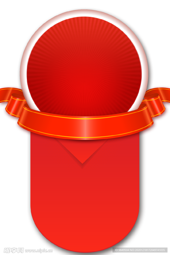 新年海报背景元素PNG素材