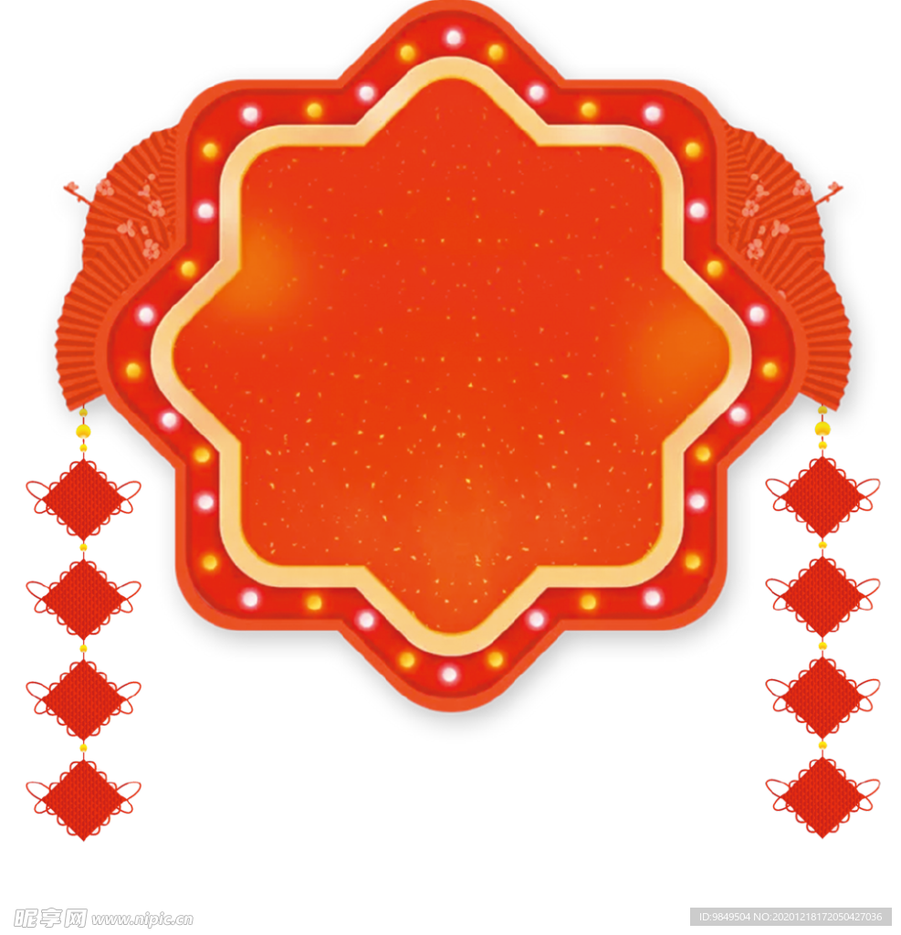 新年灯笼背景元素PNG素材