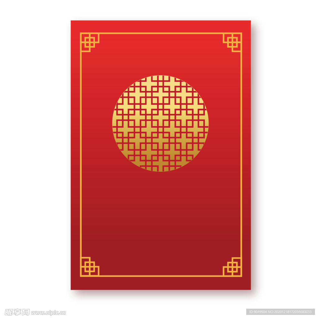 新年海报背景元素PNG素材