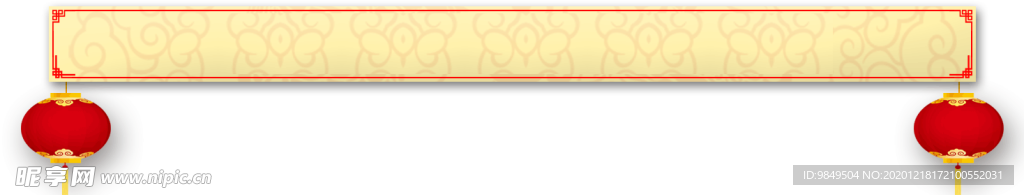 新年灯笼背景元素PNG素材