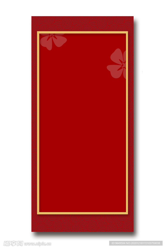 新年海报背景元素PNG素材