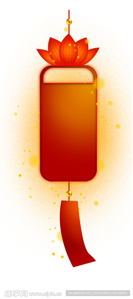 新年灯笼背景元素PNG素材