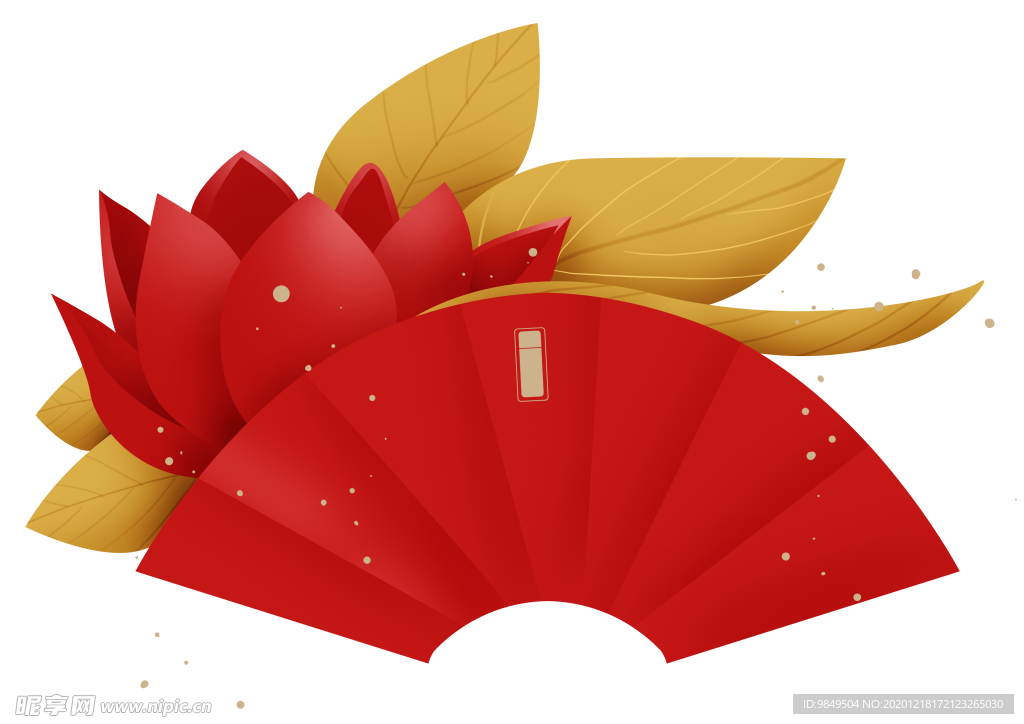 新年海报扇形元素PNG素材