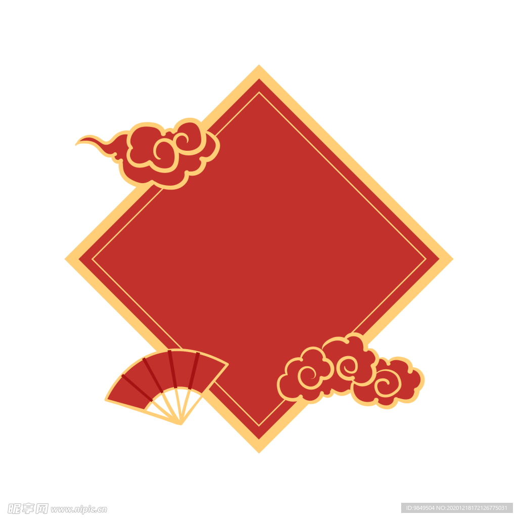 新年海报扇形元素PNG素材