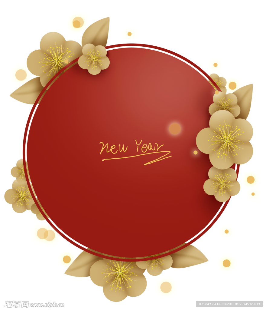 新年海报背景元素PNG素材