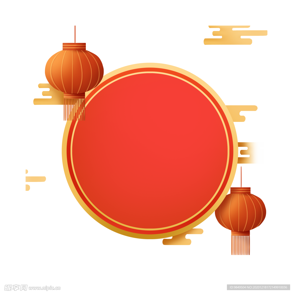 新年灯笼背景元素PNG素材