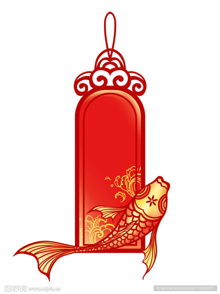 新年锦鲤背景元素PNG素材