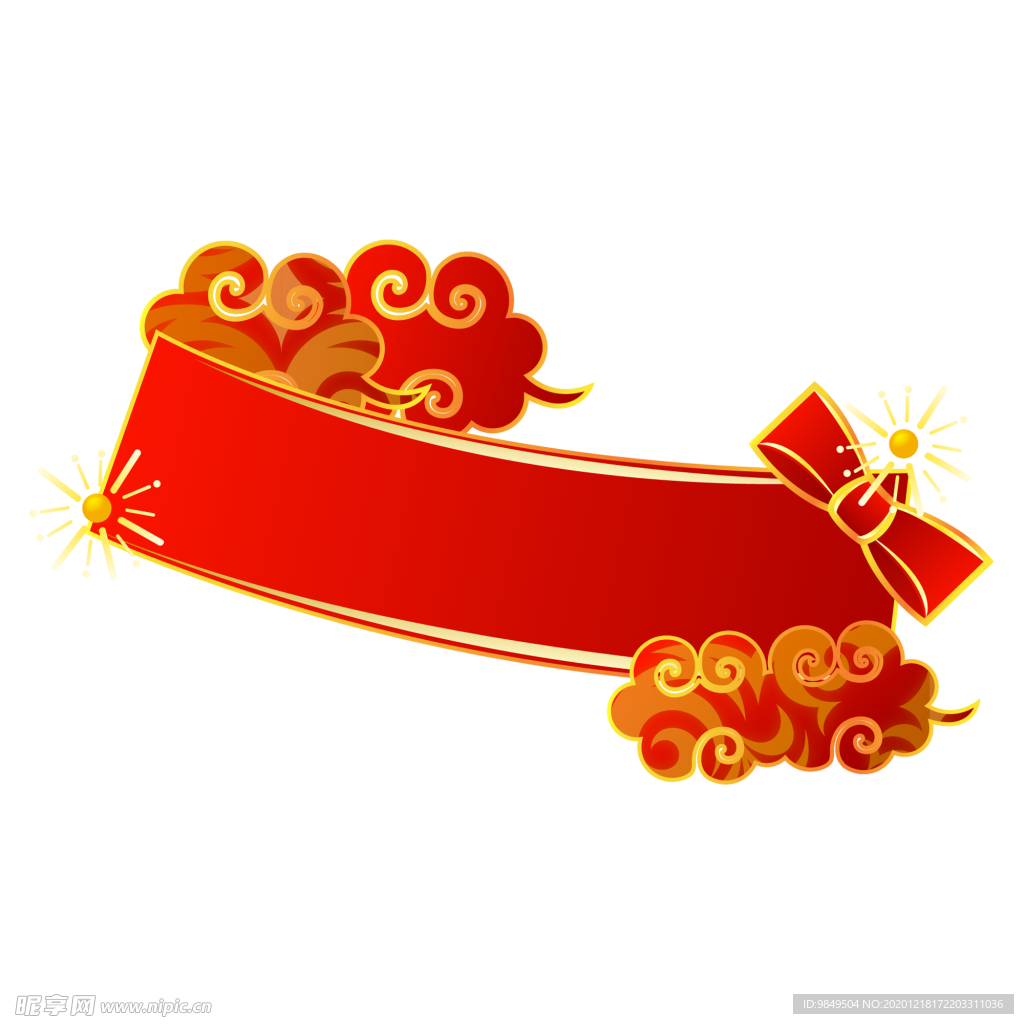 新年海报背景元素PNG素材