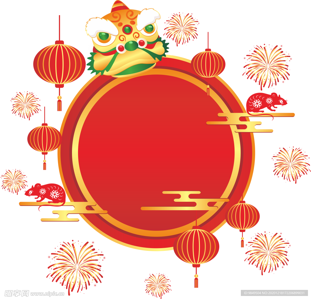 新年海报背景元素PNG素材