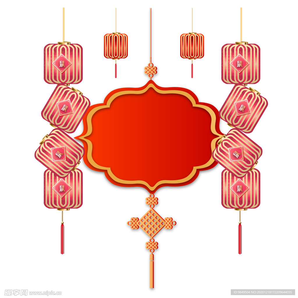 新年海报背景元素PNG素材