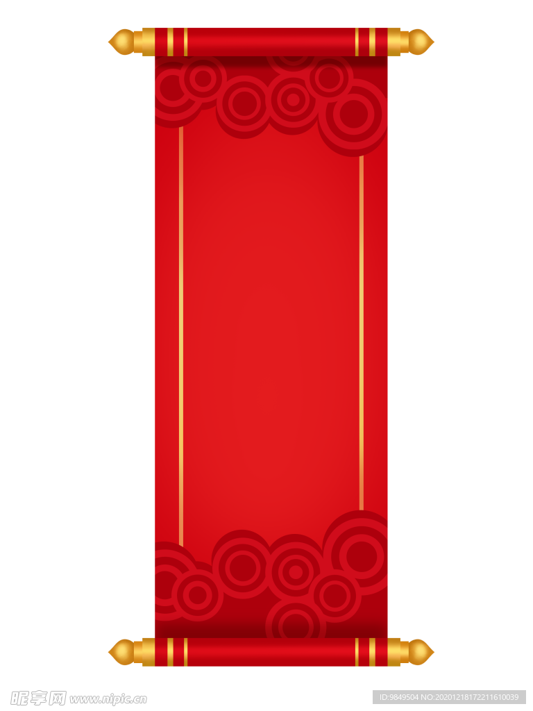 新年海报背景元素PNG素材