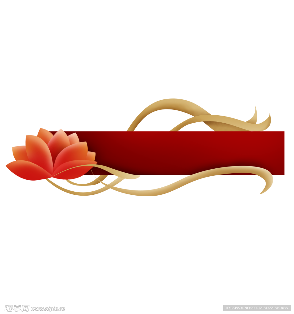 新年海报背景元素PNG素材