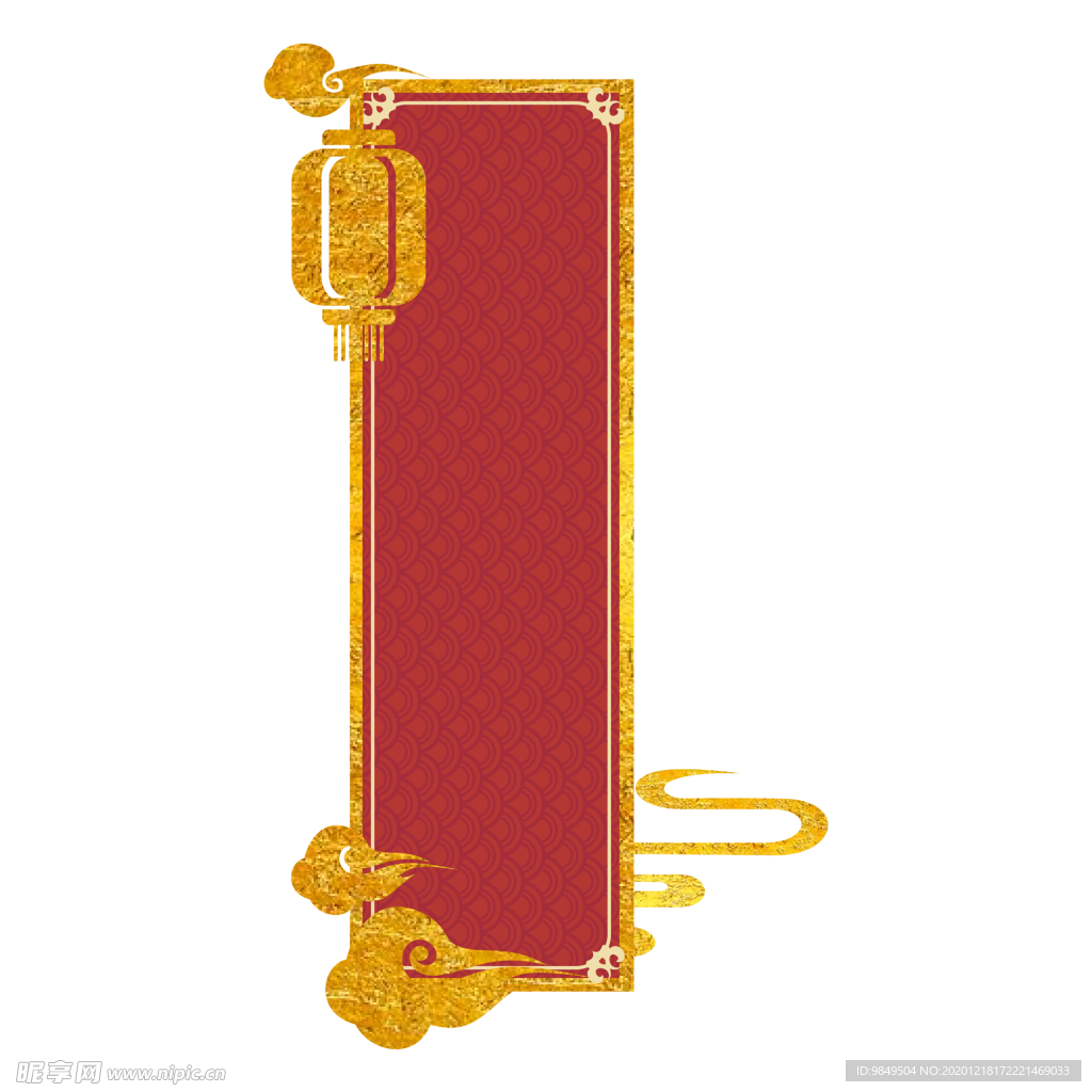 新年海报背景元素PNG素材