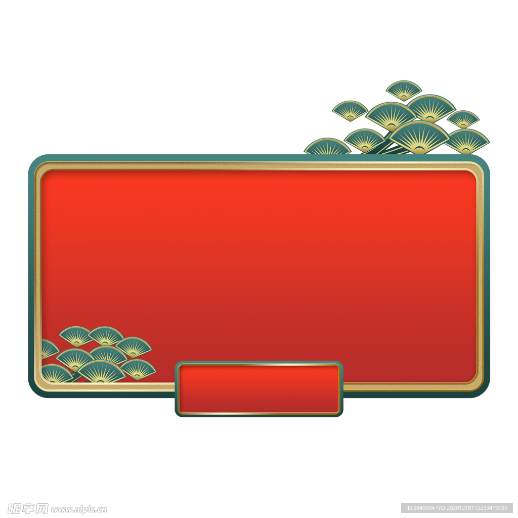 新年海报背景元素PNG素材