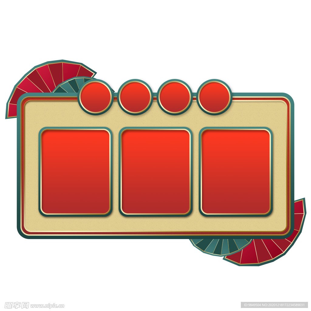 新年海报背景元素PNG素材