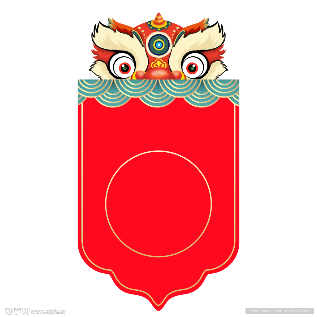 新年海报背景元素PNG素材