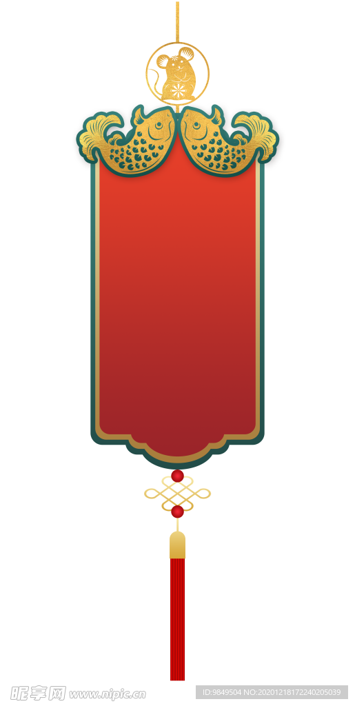 新年海报背景元素PNG素材