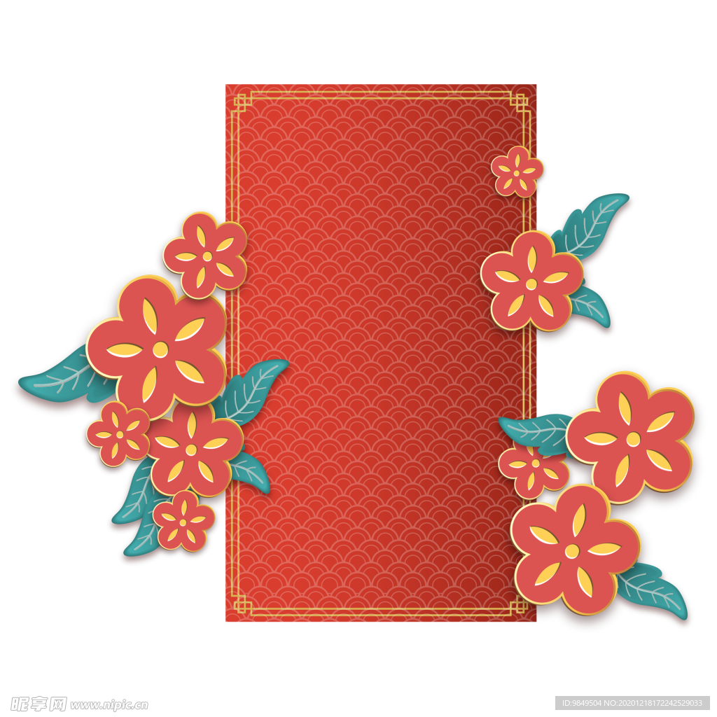 新年海报背景元素PNG素材