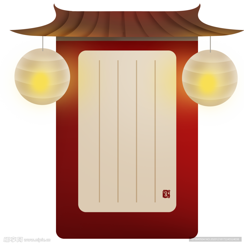 新年海报背景元素PNG素材