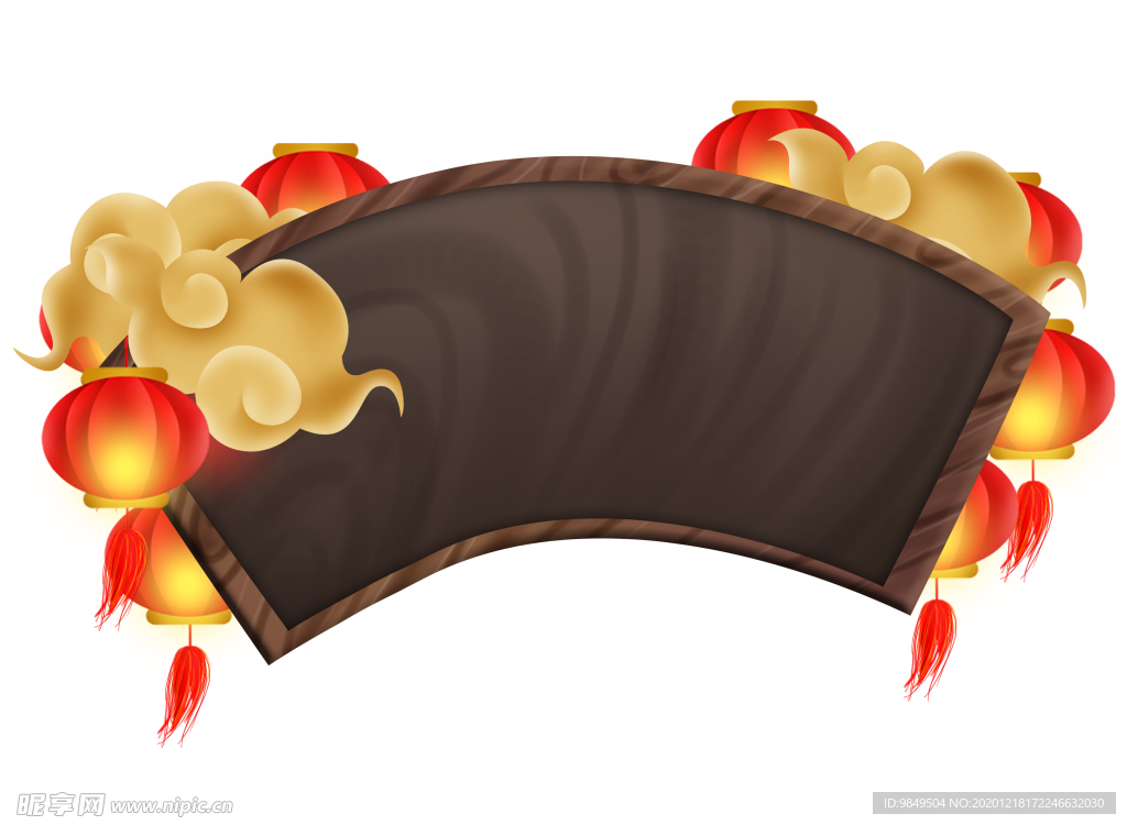 新年海报背景元素PNG素材