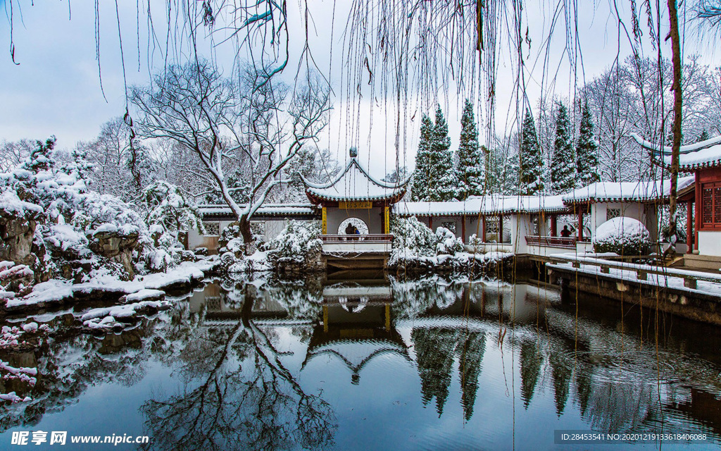 风景