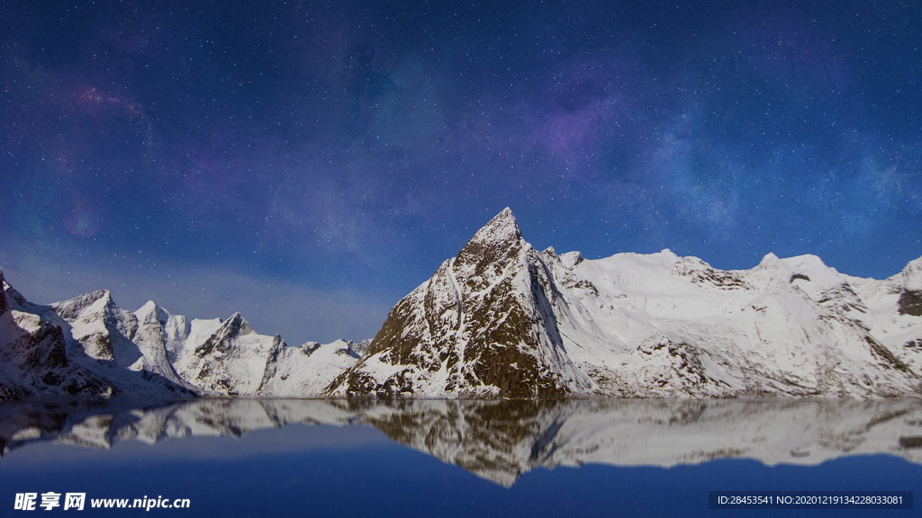 风景