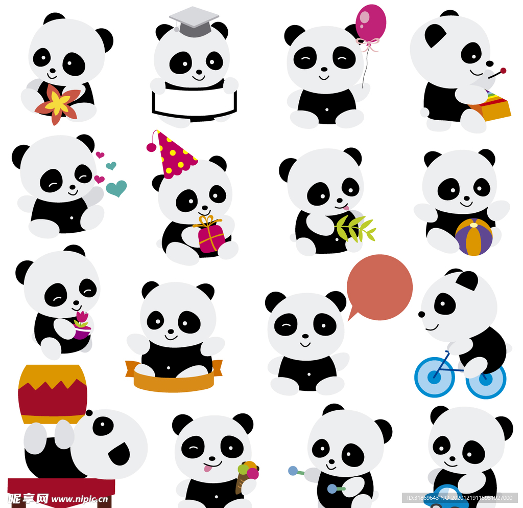 卡通动物 熊猫
