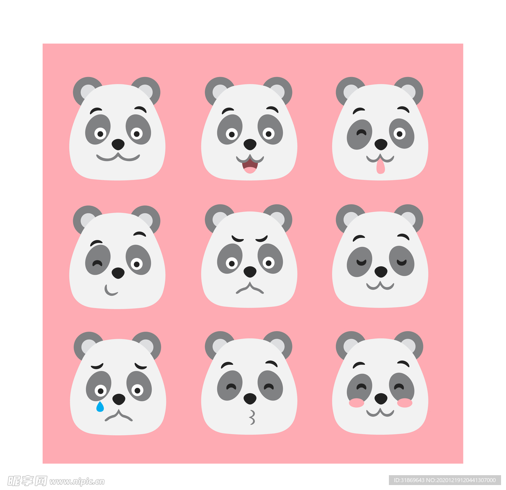 卡通动物 熊猫