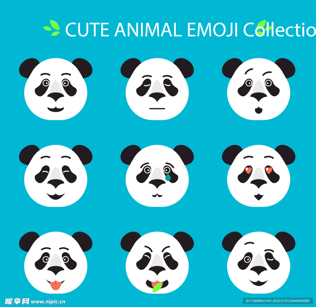卡通动物 熊猫