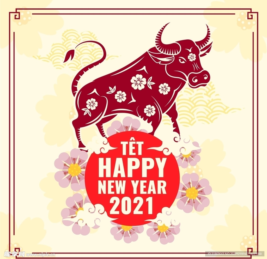 牛 新年展板背景