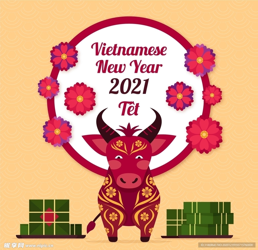 牛 新年展板背景