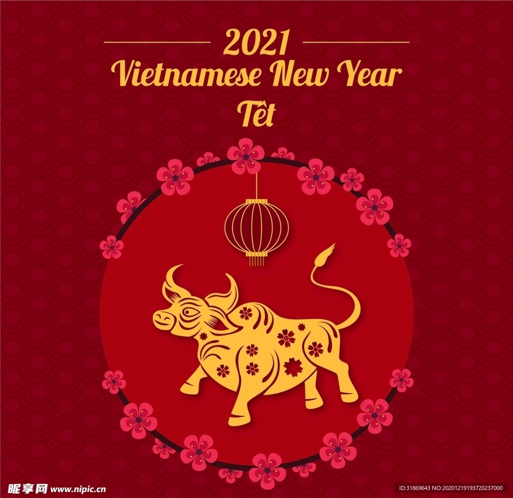 牛 新年展板背景