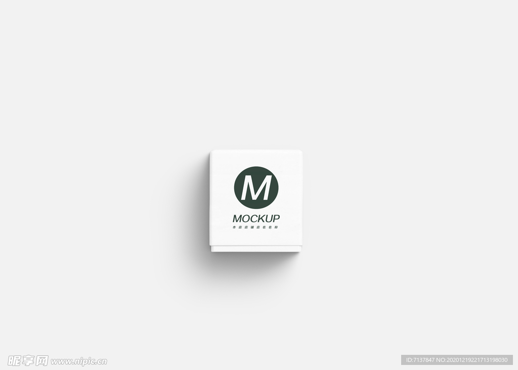 香薰蜡烛样机图片