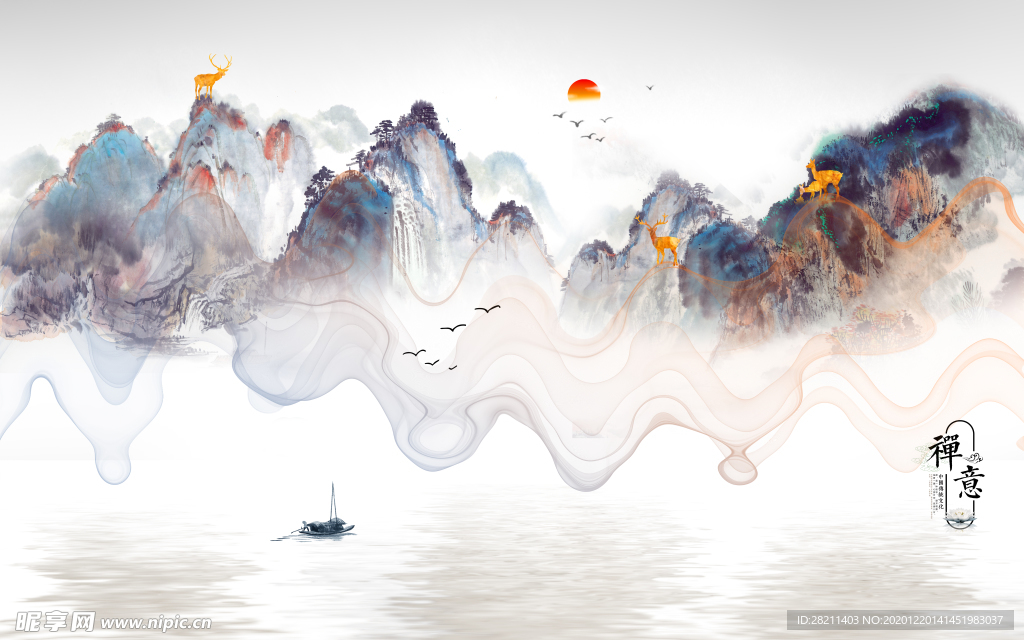山水画 中式背景墙 装饰画 新