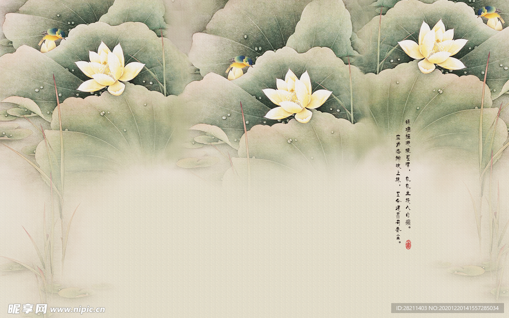 山水画 中式背景墙 装饰画 新