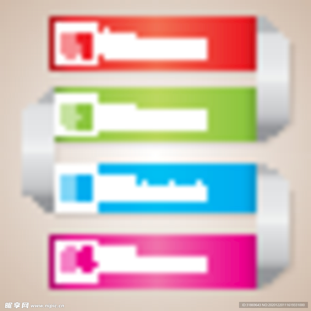 信息图模板 流程