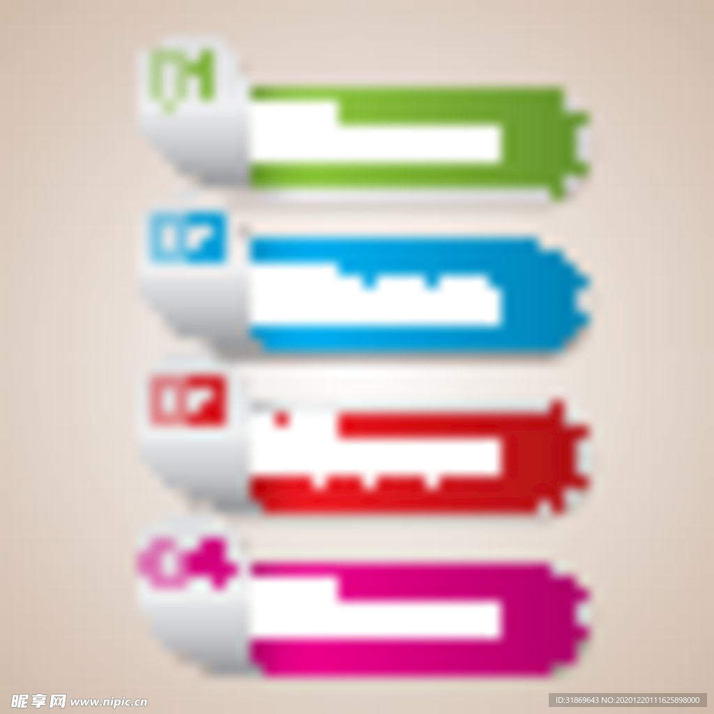 信息图模板 流程