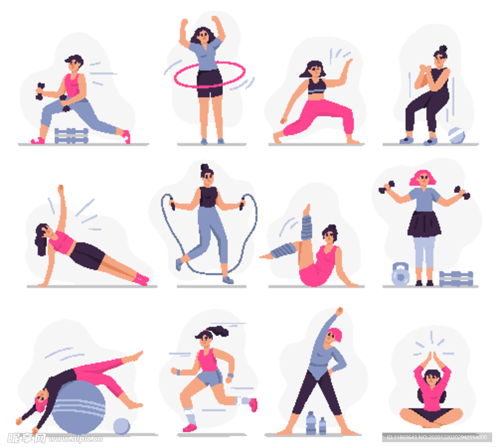 运动健身插画