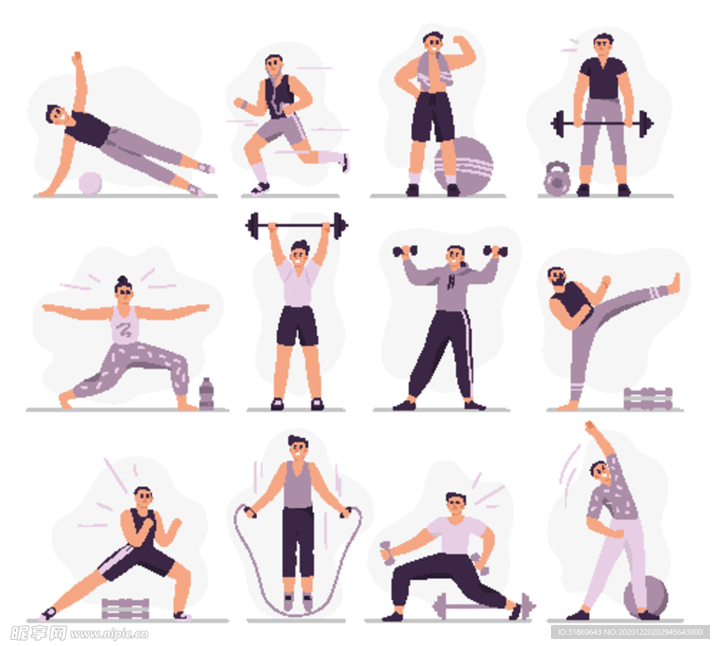 运动健身插画