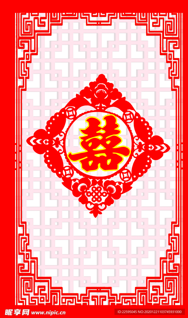 结婚背景