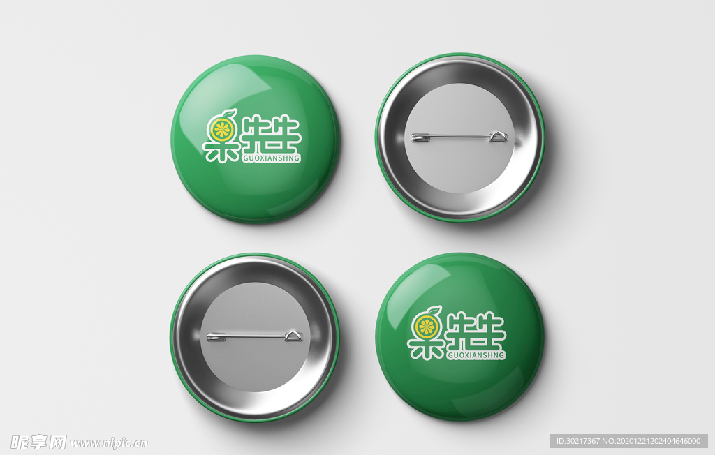 生鲜胸牌胸章样机