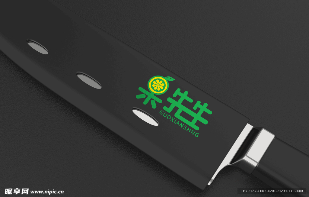 生鲜水果刀样机