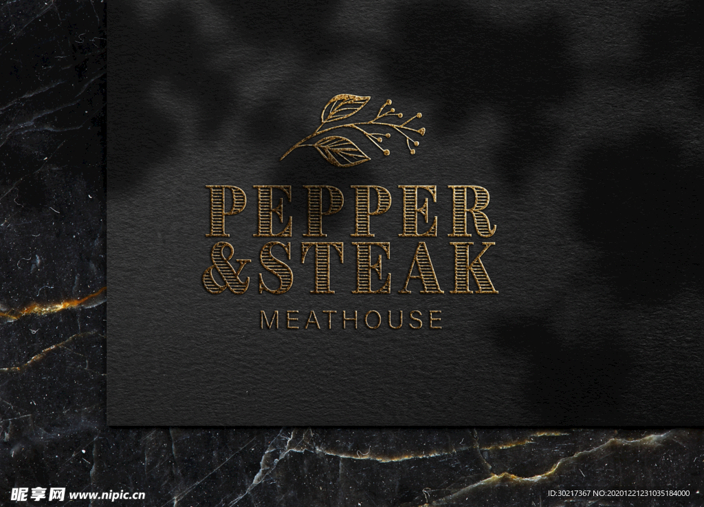 高端烫金镀金效果logo样机