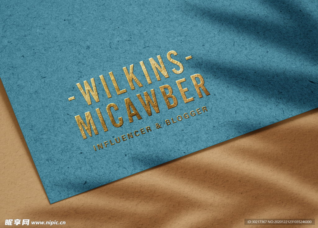 高端烫金镀金效果logo样机