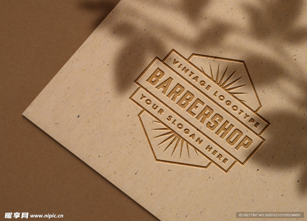 高端烫金镀金效果logo样机