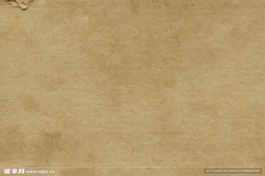纸张纹理背景