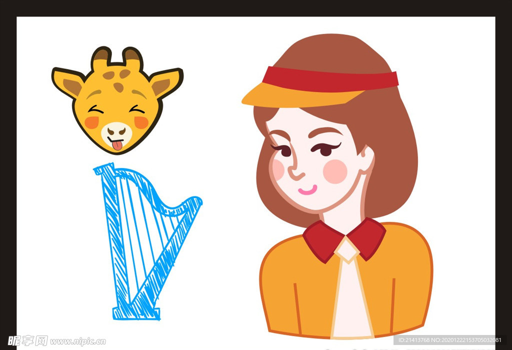 手绘卡通插画
