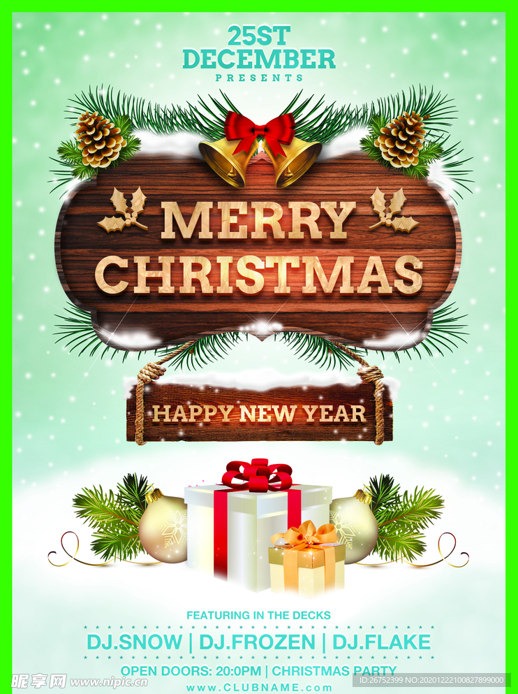 圣诞节海报